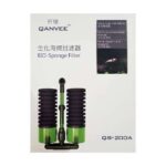 Quanvee QS-200A Sponge Filter