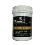 Animal Based Shrimp Powder