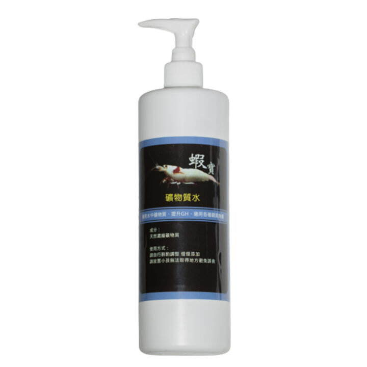 Liquid Mineral