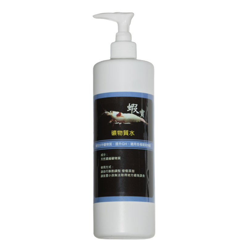 AWOOD – Liquid Mineral GH - Image 1